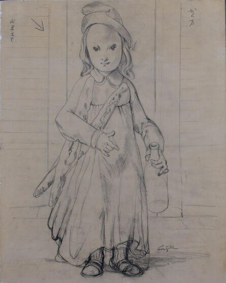 Léonard Tsugouharu Foujita 藤田 嗣治, ‘The Little Housewife’, 1956