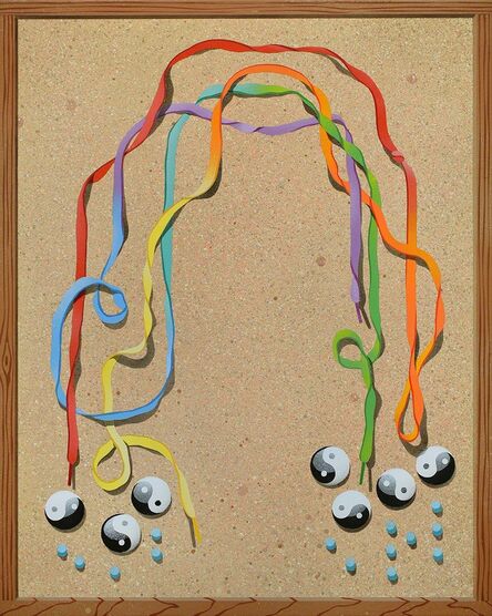 Casey Gray, ‘Trompe l’oeil with Rainbow’, 2017