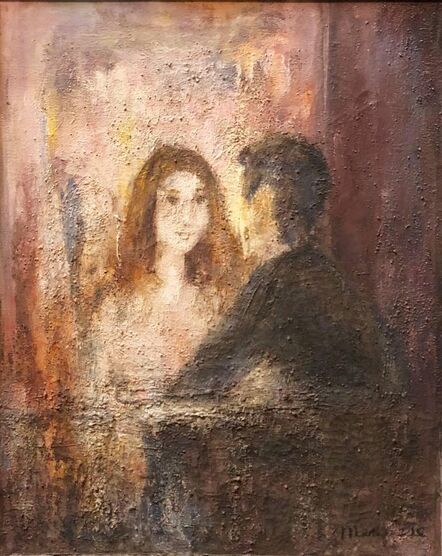 Eliana Menasse, ‘El Balcon, Courting Couple Mexican Modernist Oil Painting’, 1960-1969
