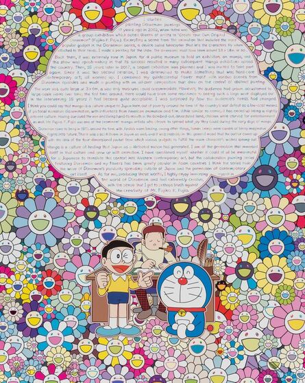 Takashi Murakami, ‘Excuse Painting: On My Collaboration with Doraemon’, 2019
