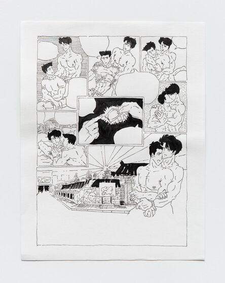 Kang Seung Lee, ‘Untitled (Chingusai, Jongno Story, 1994)’, 2020