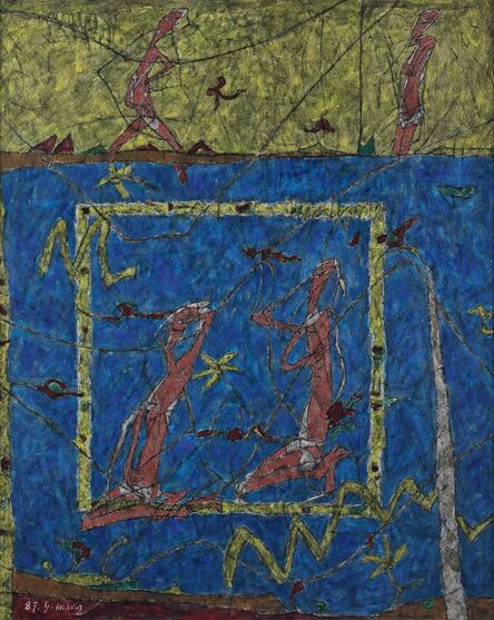 Hwang Yongyop, ‘Untitled’, 1987