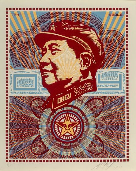 Shepard Fairey, ‘The Beloved Premiere, We Are Blinded by Your Majesty’, 2003