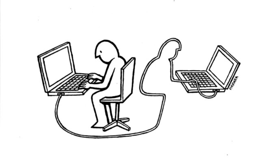 Alter Computerego