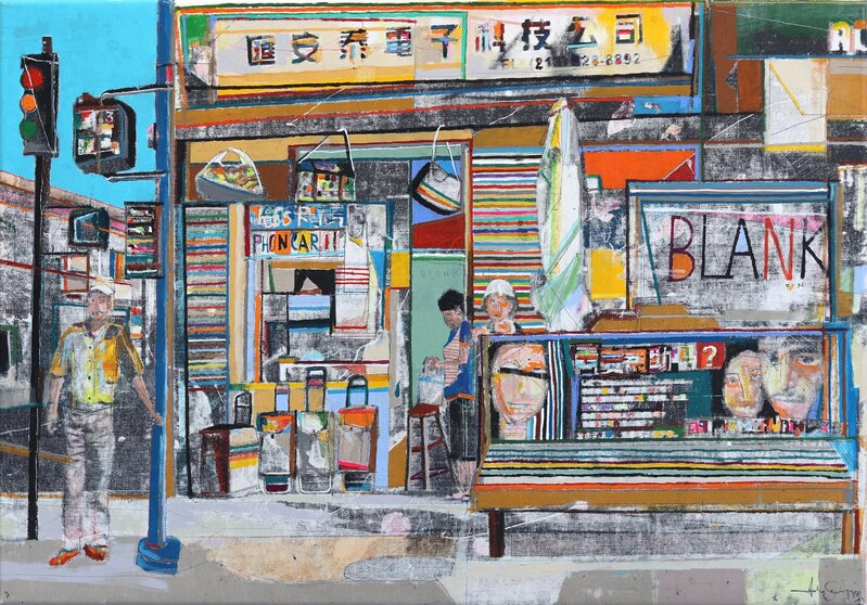 Fabio Coruzzi, ‘Downtown to Chinatown’, 2019, Painting, Screen Print, Oil Pastel, Acrylic Gel Ink, Watercolor, Graphite on Canvas, Artspace Warehouse