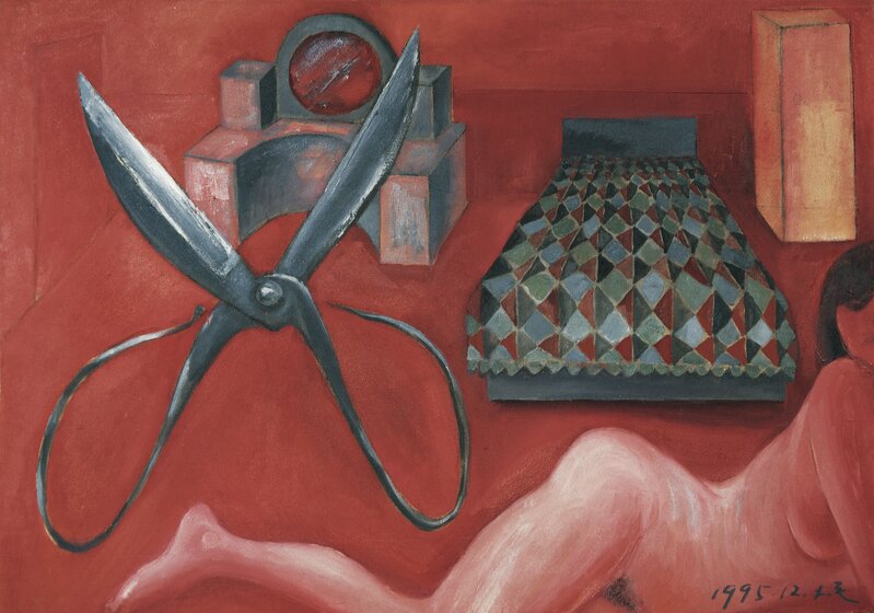 Mao Xuhui 毛旭辉, ‘Scissoes and a Red Room’, 1995, Painting, Oil on canvas, Tang Contemporary Art