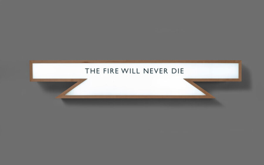 The Fire Must Never Die
