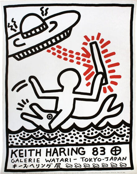Keith Haring, ‘Galerie Wateri Exhibition poster’, 1983