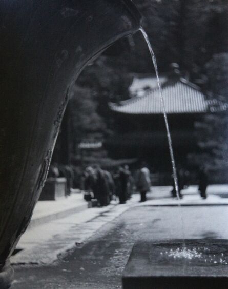 Anonymous, ‘Vor einem Tempel in kyoto’, 1939
