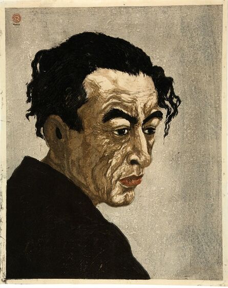 Koshiro Onchi, ‘Portrait of Hagiwara Sakutarō ’, 1949