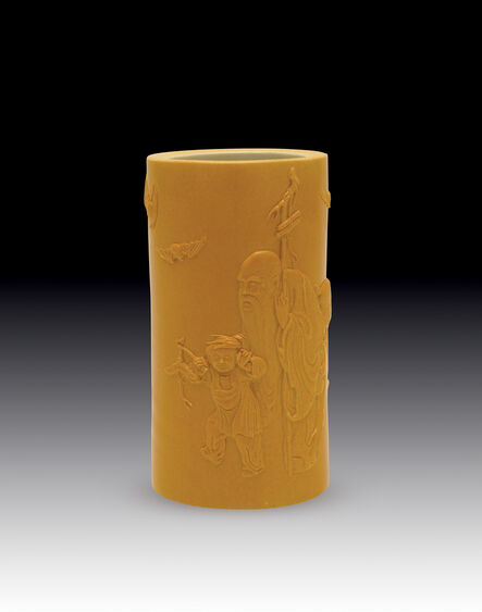 Anonymous, ‘Yellow glazed brush holder with immortal design’, 1821-1850