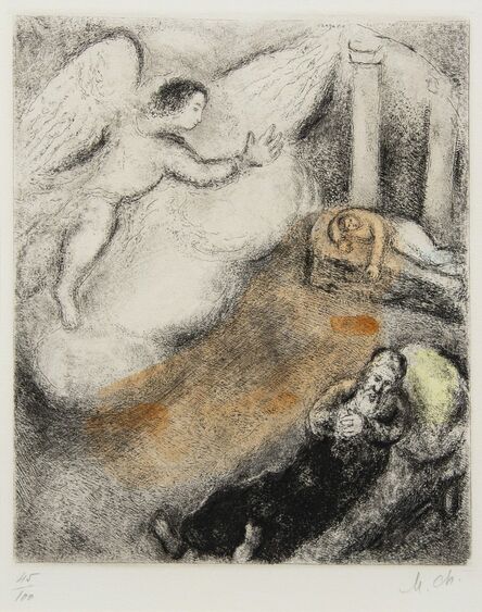 Marc Chagall, ‘Samuel Called by God from The Bible’, 1958-1960