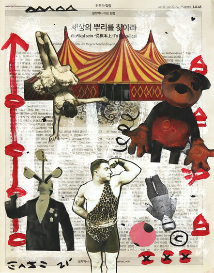 Gary John, ‘Circus Circus’, 2021