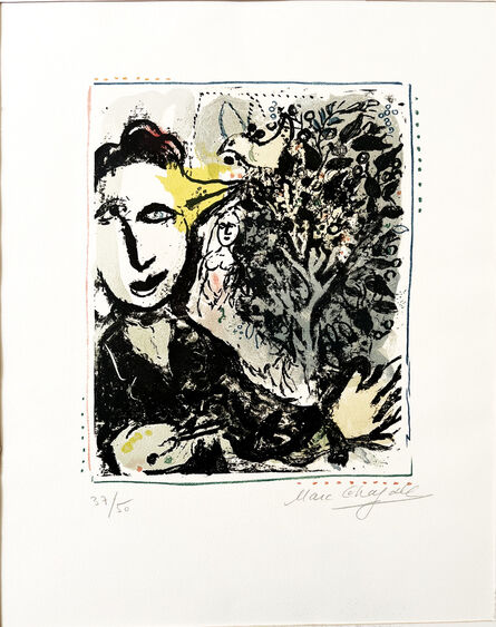 Marc Chagall, ‘L’Oiseau-Peintre, Paris 1967’, 1967