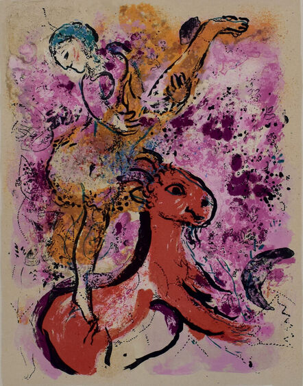 Marc Chagall, ‘ The Rider on a Red Horse’, 1957