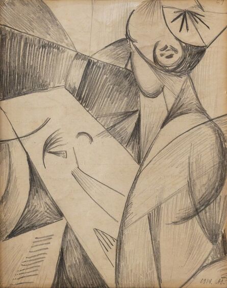 Alexander Bogomazov, ‘L'artista’, 1914