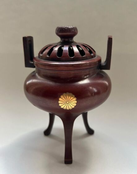 N/A, ‘Bronze Censer’, Japan, Shōwa period, c. 1940