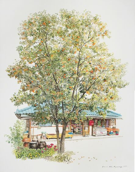 Me Kyeoung Lee, ‘Convenience Store With Persimmon Tree’, 2017