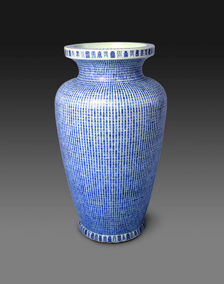 ‘Large vase with ten thousand “shou” characters’, 52nd year of the Kangxi reign (1713)-Qing dynasty