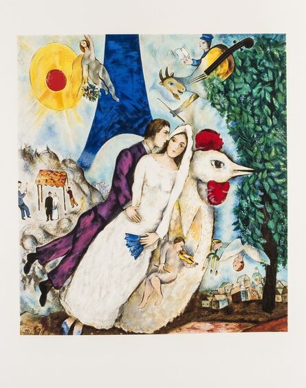 After Marc Chagall, ‘Lovers by the Eiffel Tower’, 1994