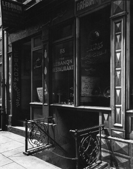Berenice Abbott, ‘Lebanon Restaurant (Syrian), 88 Washington Street, Manhattan’, ca. 1930s