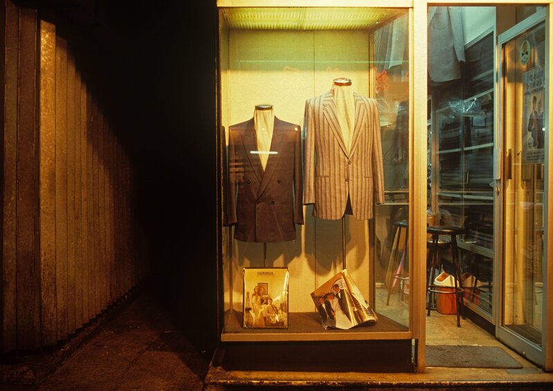 Greg Girard, ‘Tailor Shop, Wan Chai’, 1985, Photography, Archival Pigment Print on Hahenmuhle Photo Silk Baryta, Blue Lotus Gallery