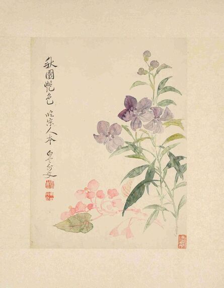 Yun Shouping, ‘Autumn Flowers’