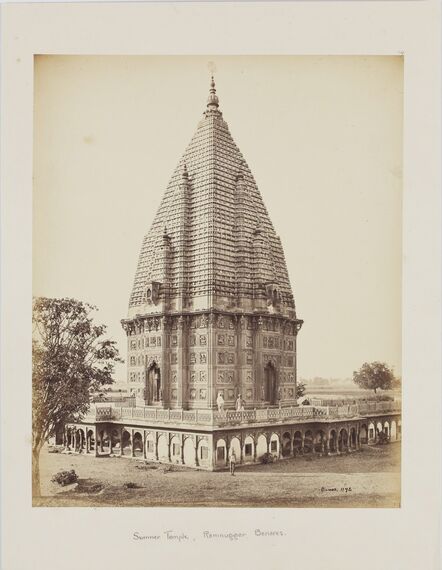 Samuel Bourne, ‘Sumeree temple at Ramnuggur, Benaras’, c.1863-1871
