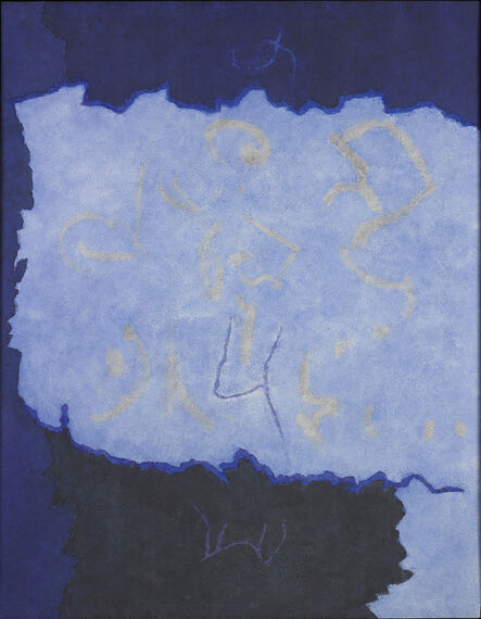 Theodoros Stamos, ‘Rizitika #3, Infinity Field, Creten Series’, 1983