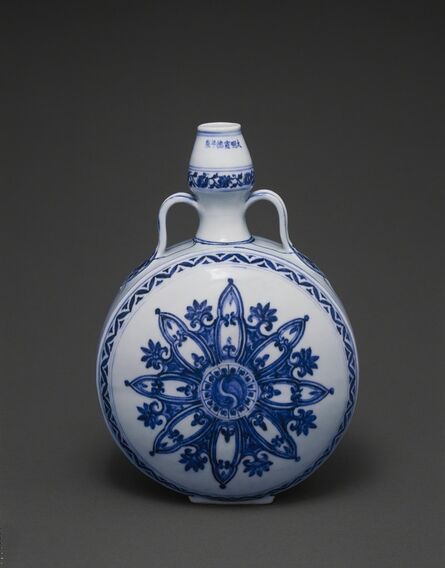 ‘Double-gourd moonflask with paired handles’, 1426-1435