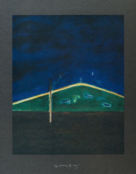 Craigie Aitchison, ‘Sheep in the Moonlight’, 1999