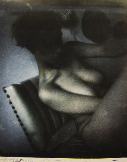 Mark Morrisroe, ‘Janet Massomian’, 1982