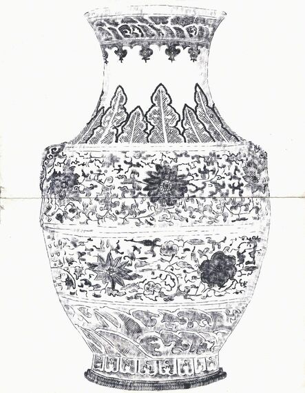 Lenka Clayton, ‘"Untitled (Another Big Flowery Pot)" in the series "Typewriter Drawings"’, 2019
