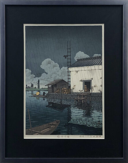 Kawase Hasui, ‘Rain at Ushibori’, 1929