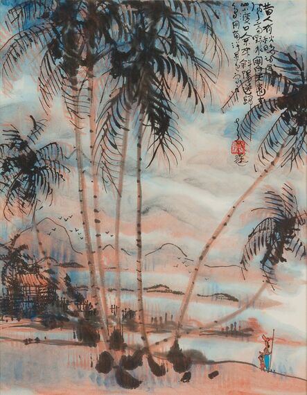 Huang Yao, ‘Sunset’, 1955