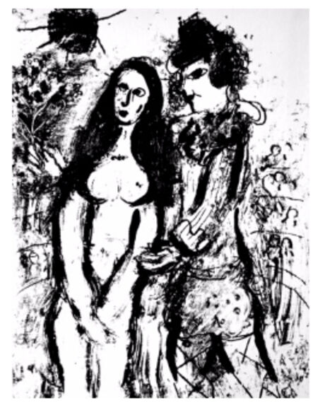 Marc Chagall, ‘Clown In Love from Chagall Lithographs I’, 1960
