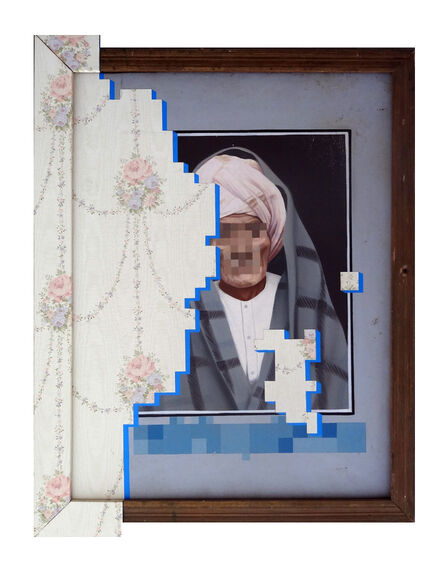 Nandan Ghiya, ‘The Blue Screen’, 2014