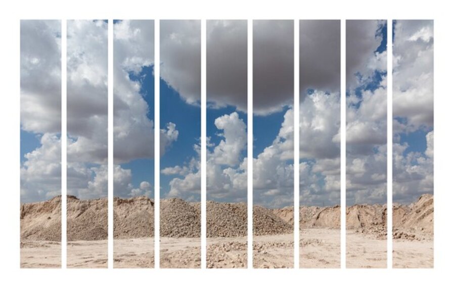 False Clouds