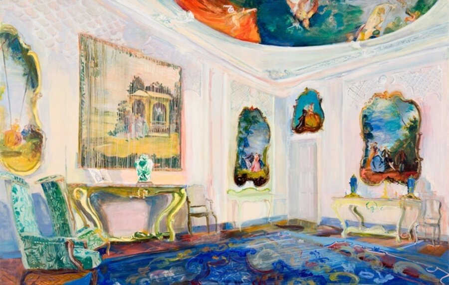 Foyer
