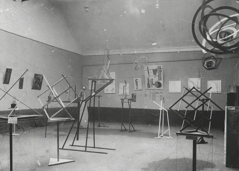 Karl Ioganson, ‘View of Second Spring Exhibition of the OBMOKhU. Bolshaia Dimitrovska, Moscow’, 1921, Photography, Centre for Fine Arts (BOZAR)