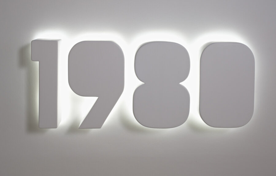 1980
