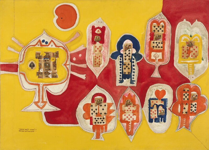 Prabhakar Barwe, ‘King and Queen of Spades’, 1967, Painting, Paper and oil on canvas, Grey Art Gallery