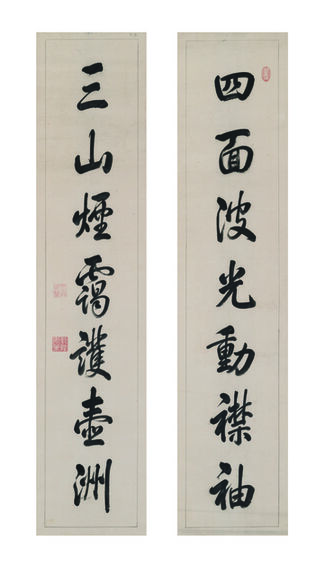 Double Beauty III: Qing Dynasty Couplets from the Lechangzai Xuan Collection, installation view