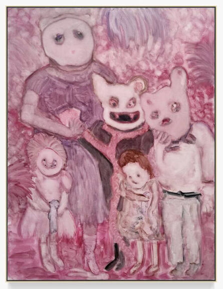 Ilya Fedotov-Fedorov, ‘A family portrait with an animal wearing a girl's mask and a wig’, 2022