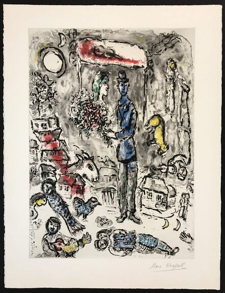 Marc Chagall, ‘Le Mariage (The Wedding)’, 1968
