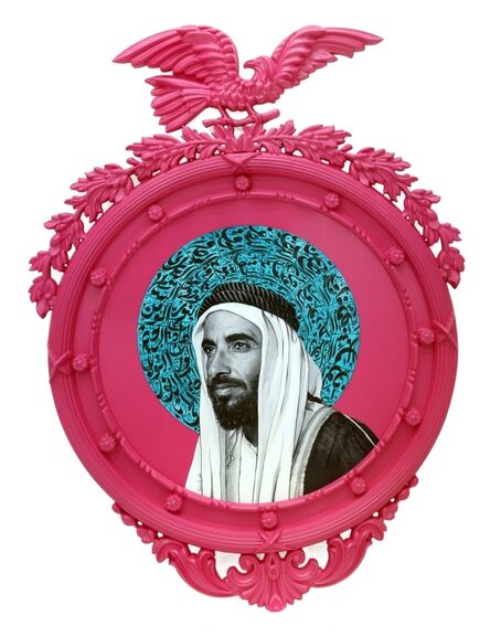 Amalie Beljafla, ‘The Zayed Al Khair Collection Part II, The Prayer Series, 2018, The Prayer V, Mixed media, (119 x 89)  ’