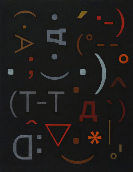 Kengo Nakamura, ‘Emoticon’, 2019
