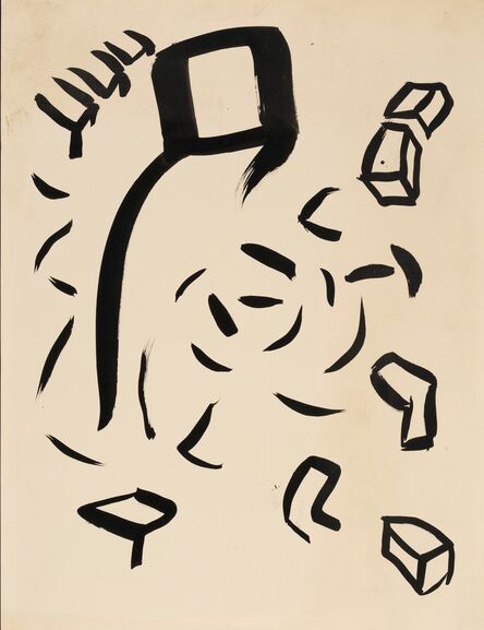 Conrad Malicoat, ‘'Untitled No. 6'’, 1970-1985
