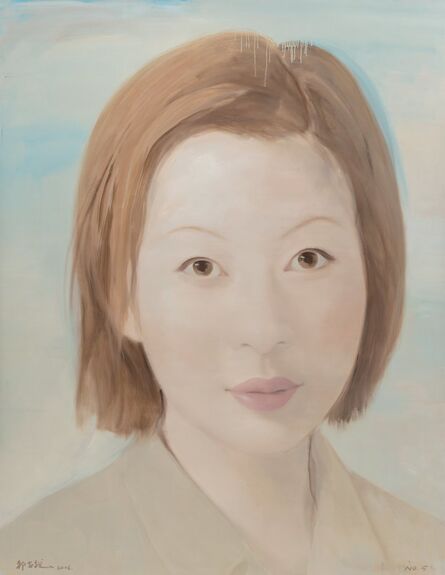 Qi Zhilong, ‘No. 5’, 2009