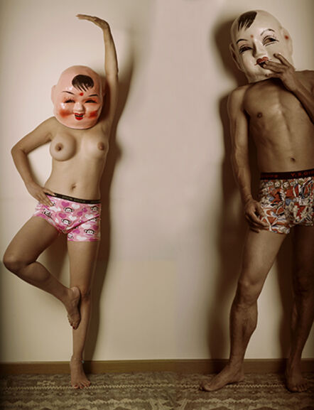 Han Lei, ‘Mask man and woman ’, 2007